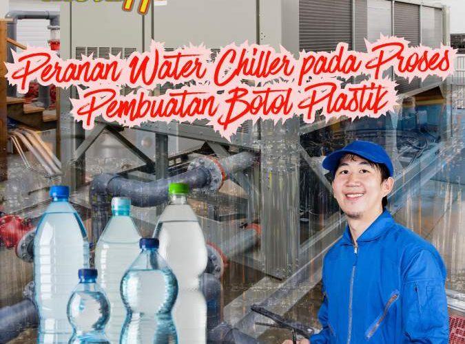 water chiller